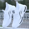 Zapatillas Deportivas de Malla para Hombres