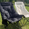Silla de Camping Plegable