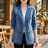 Blazer Denim Elegante para Mujeres